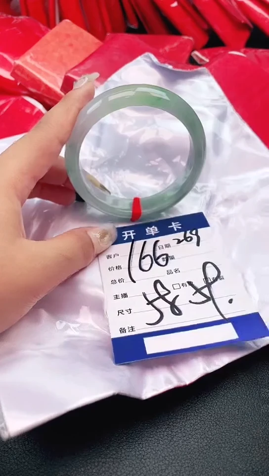 手镯圈口适合下单，圈口