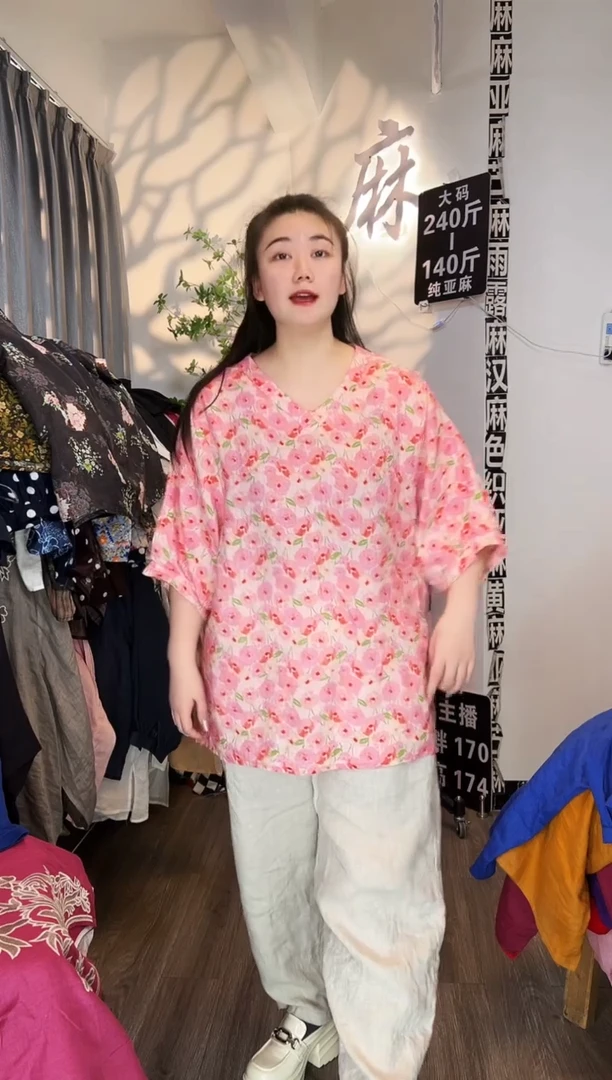 亚麻汉麻苎麻大码女装。