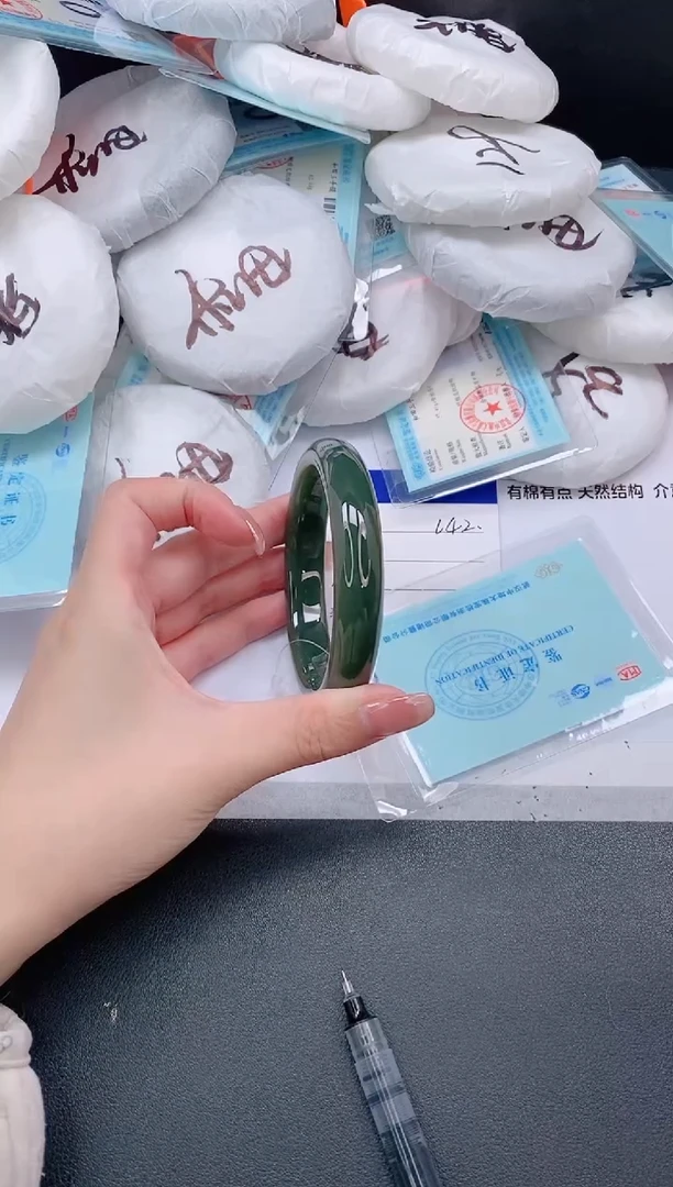 未镶嵌手镯和田玉9L42-62