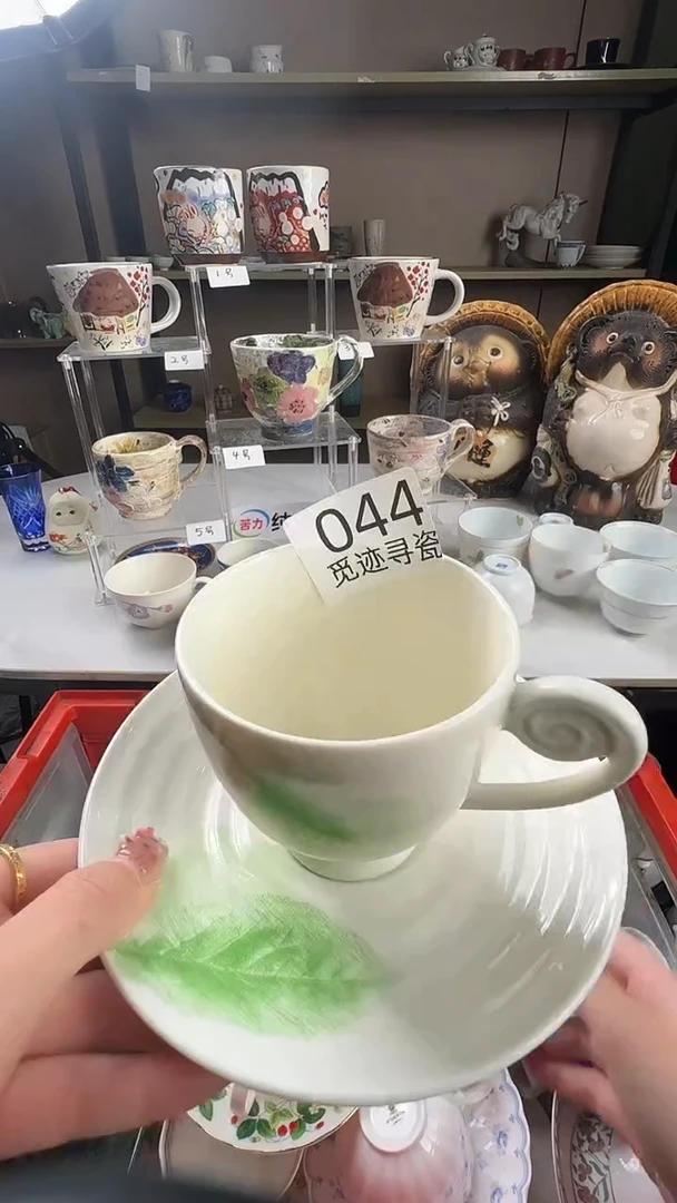 瓷片拉*感谢您的支持选购！！