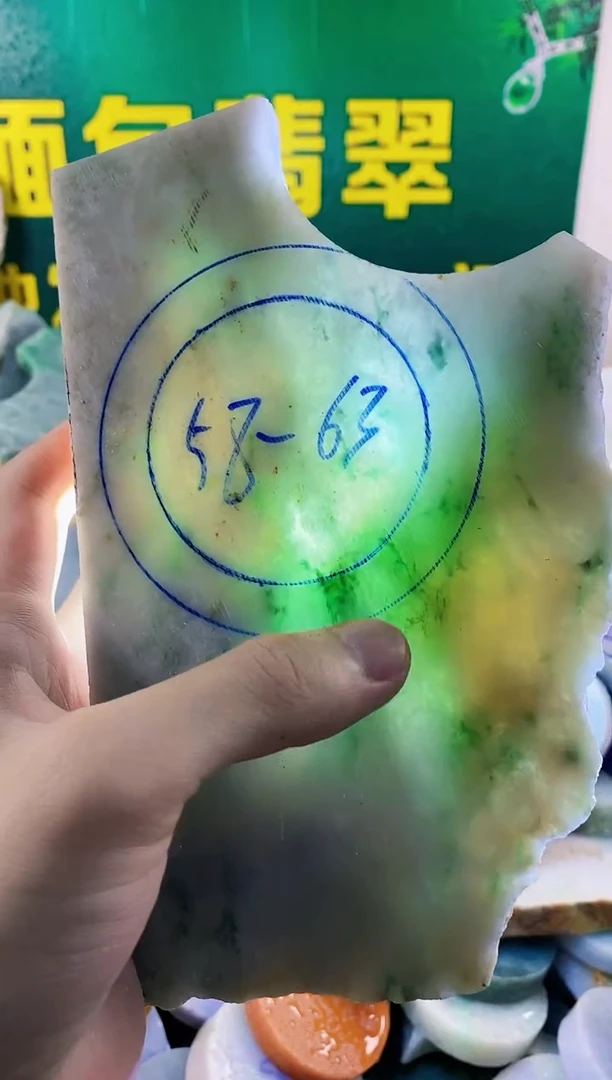 翡翠挂件未镶嵌纯天然A货翡翠28