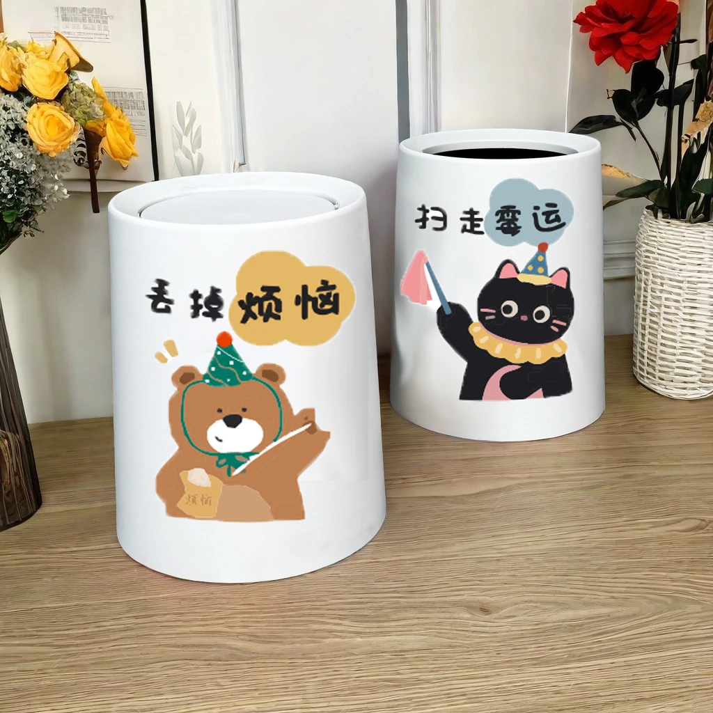 客厅厨房垃圾桶家用2025新款高颜值拒绝焦虑大容量垃圾筒大号纸篓
