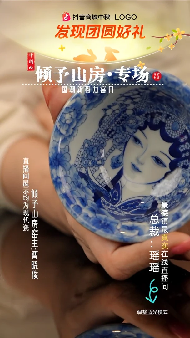 K**i瓷瓷瓷瓷瓷瓷瓷瓷
