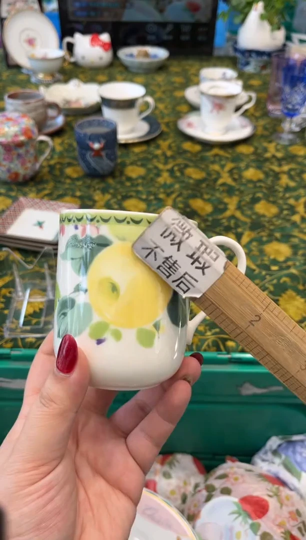 瓷片乌***拉6171默认微瑕