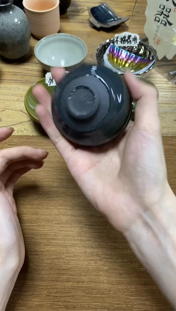茶盏67