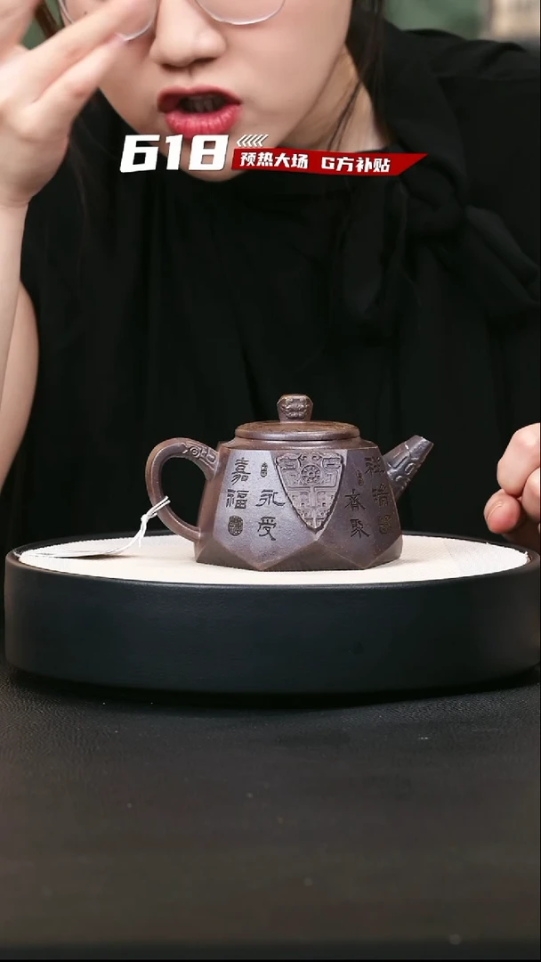 茶壶紫砂紫砂茶壶15
