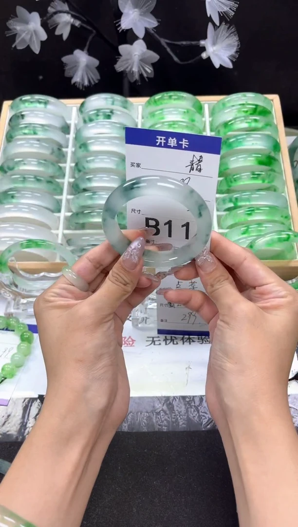 B11 抓紧去拍哦小宝！！