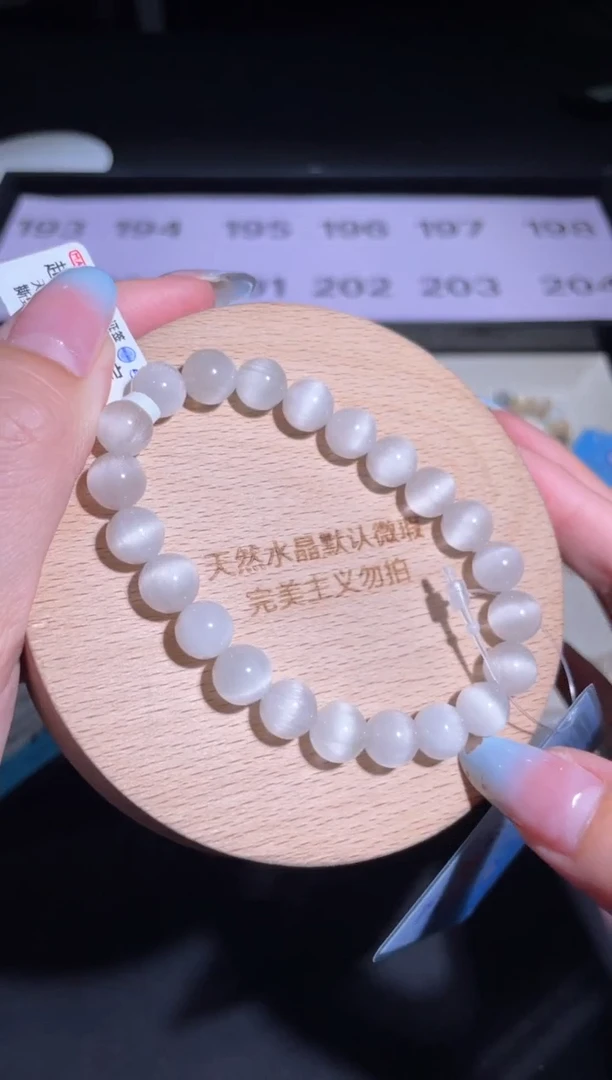 水晶手链未镶嵌193号多样性发一G 8mm+