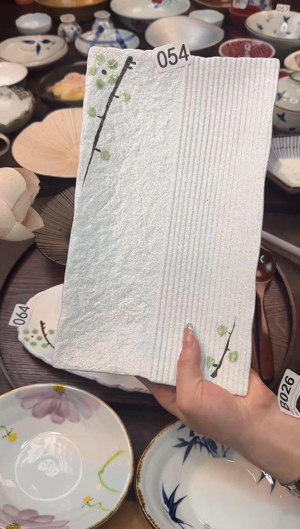 瓷（绿梅）鱼盘长盘