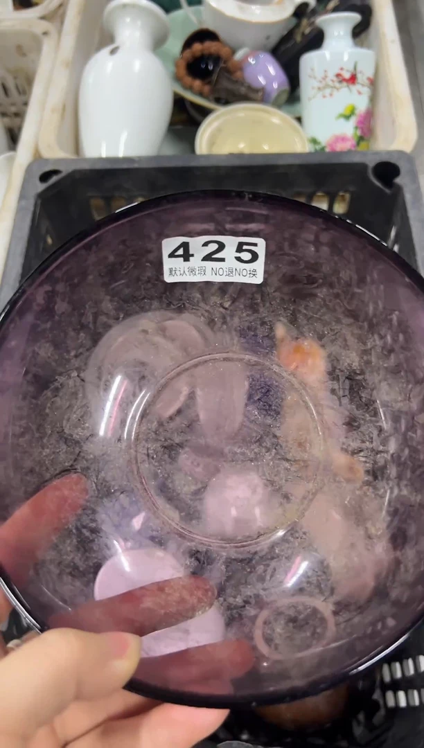 李*不吃方便面看425