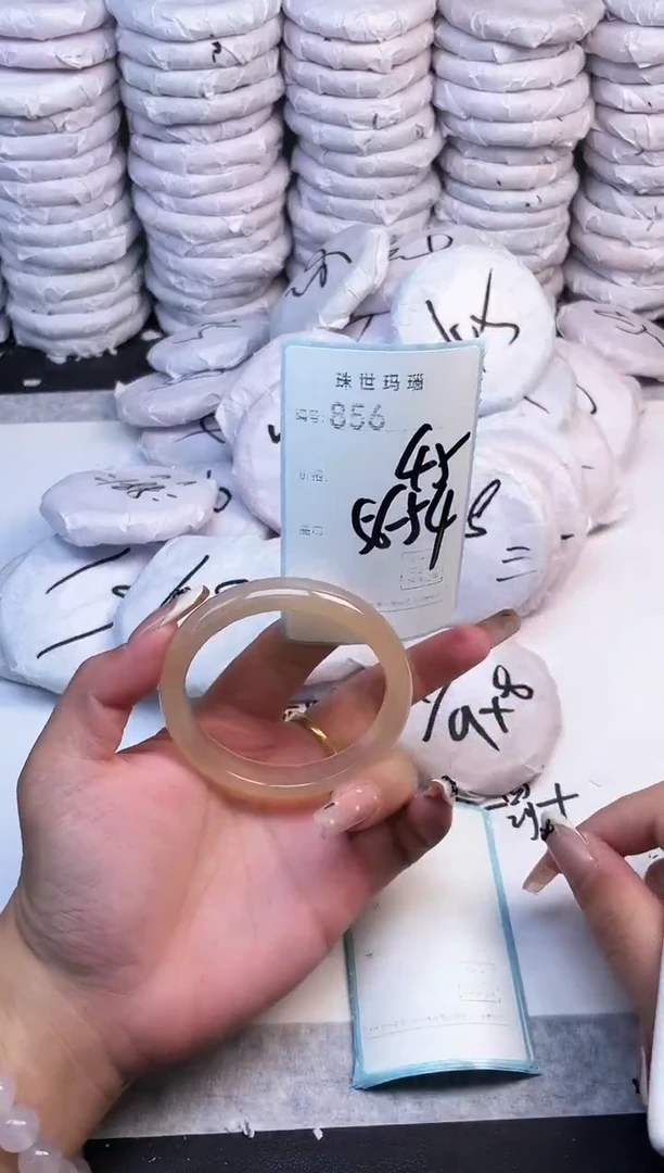 手镯玛瑙/玉髓未镶嵌856