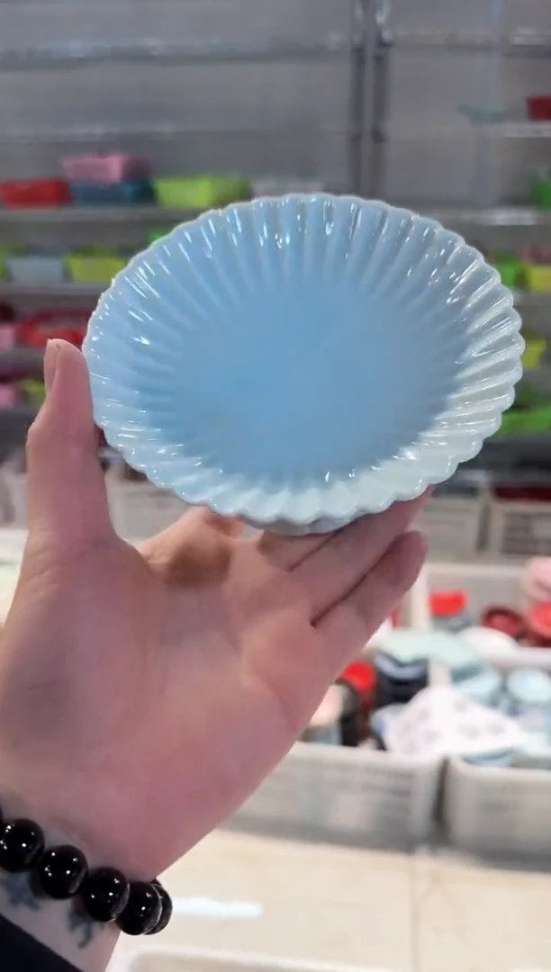 【闪购商品】微瑕商品 介意勿拍