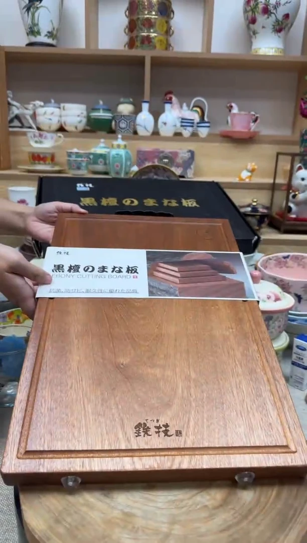 如图所示 雨儿精选