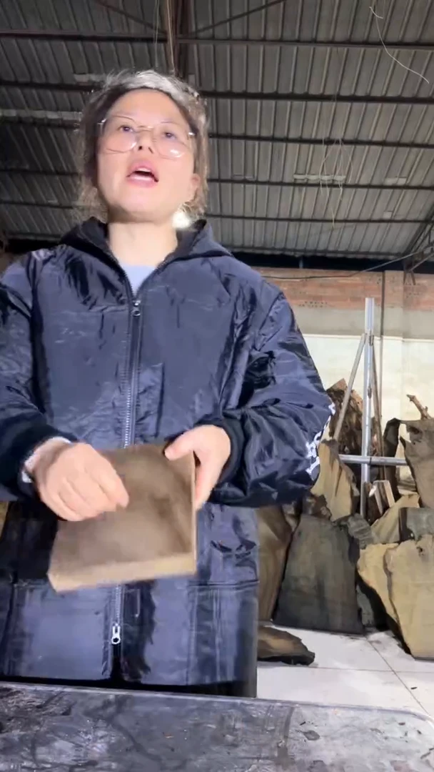 金丝楠30金丝楠小叶桢楠摆件