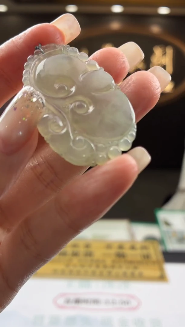 未镶嵌定制翡翠人**心BJ29037