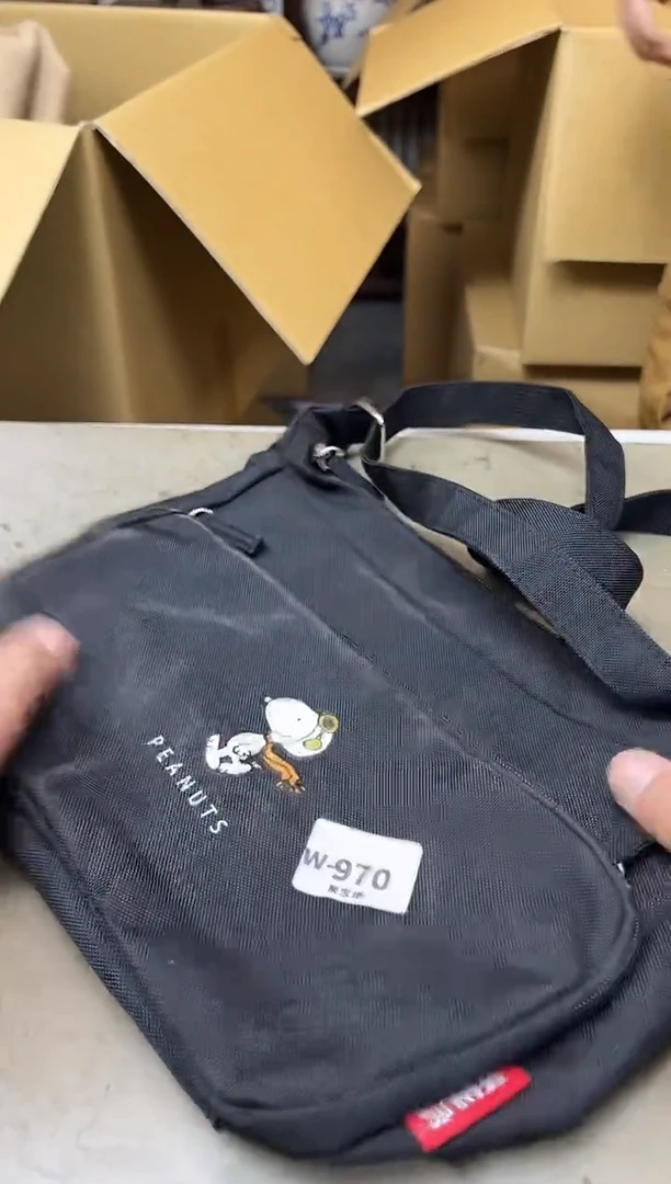瓷片970聚宝缘海淘精选