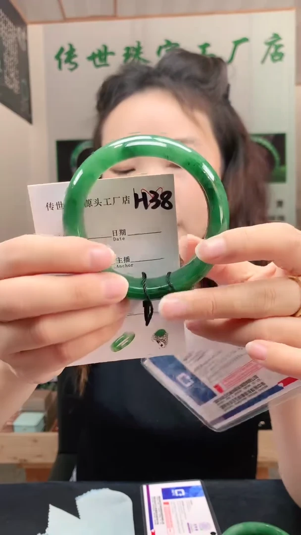 未镶嵌手镯石英质玉59+