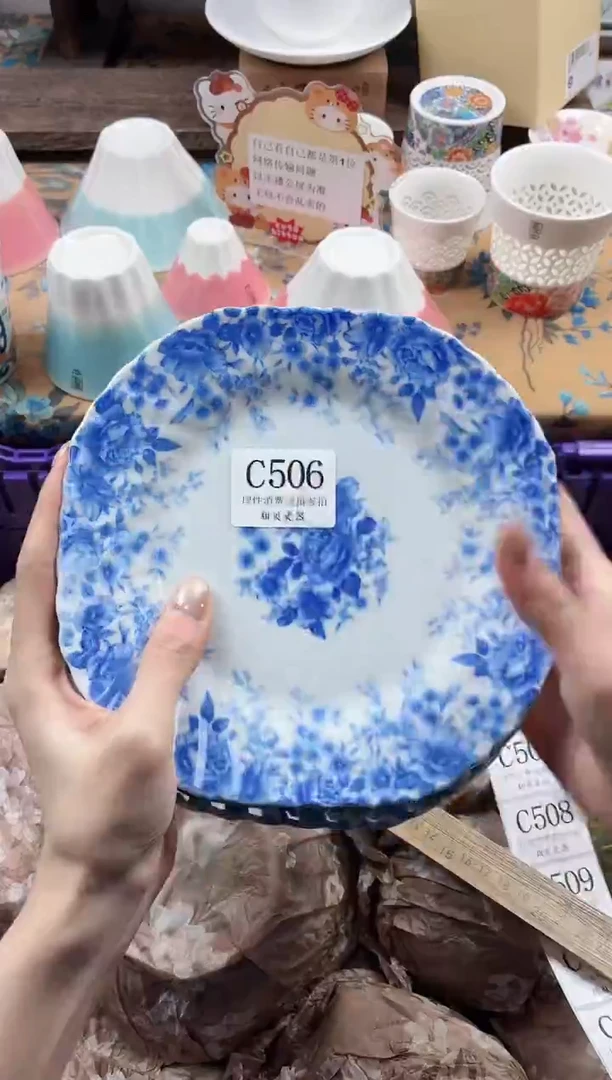 瓷片南***?                C506