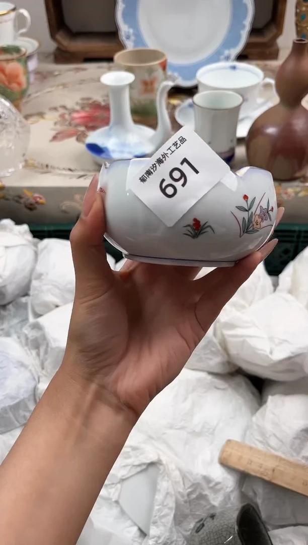 瓷片小***?H         691