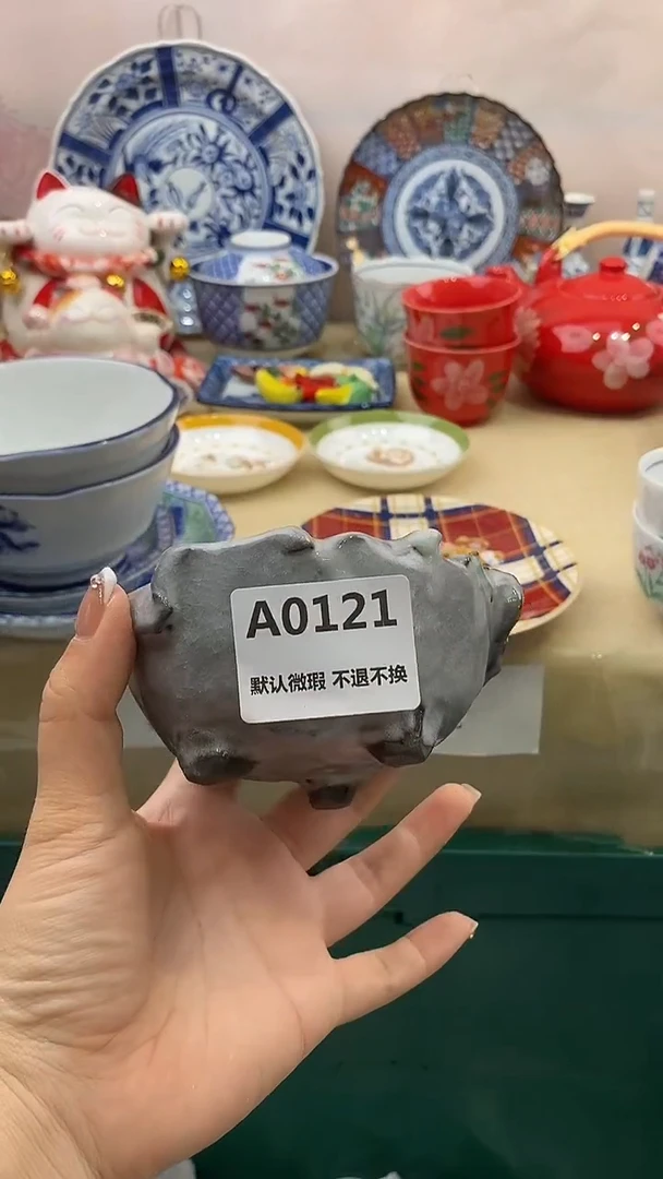 力*米新号开播，全场放漏，下单满20包邮。