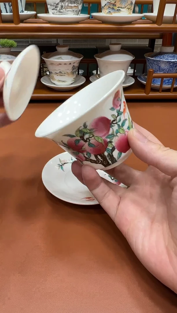 11111【闪购名称】1111111桃子