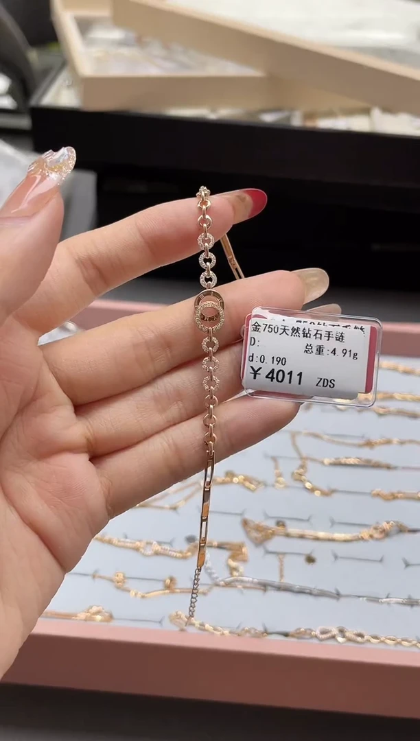 【闪购商品】钻石手链18K金镶嵌剪标签不退不换