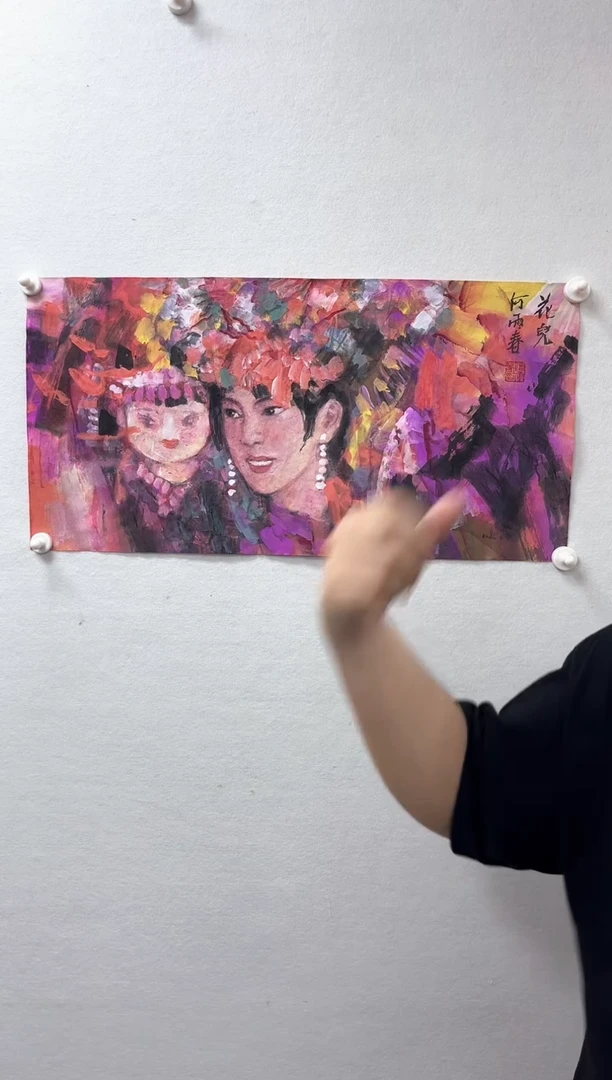 国画何雨春-2平尺人物画