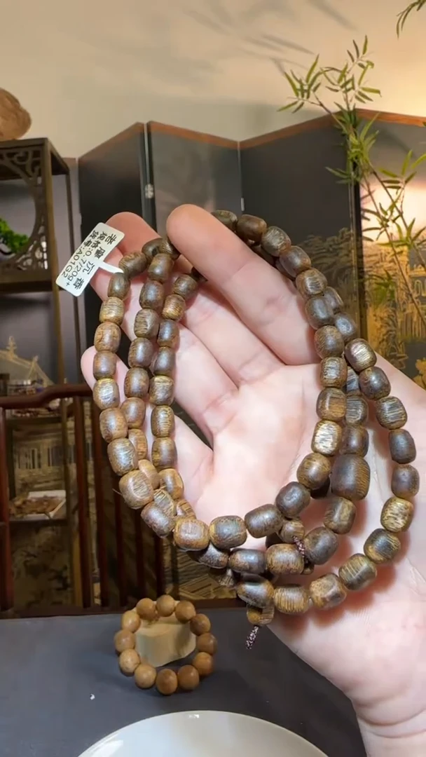 【闪购商品】沉香手串多圈乌身留疤结0.7/20g