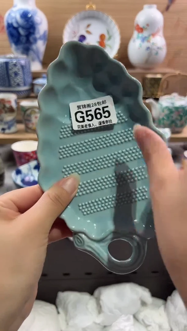瓷片---------G565