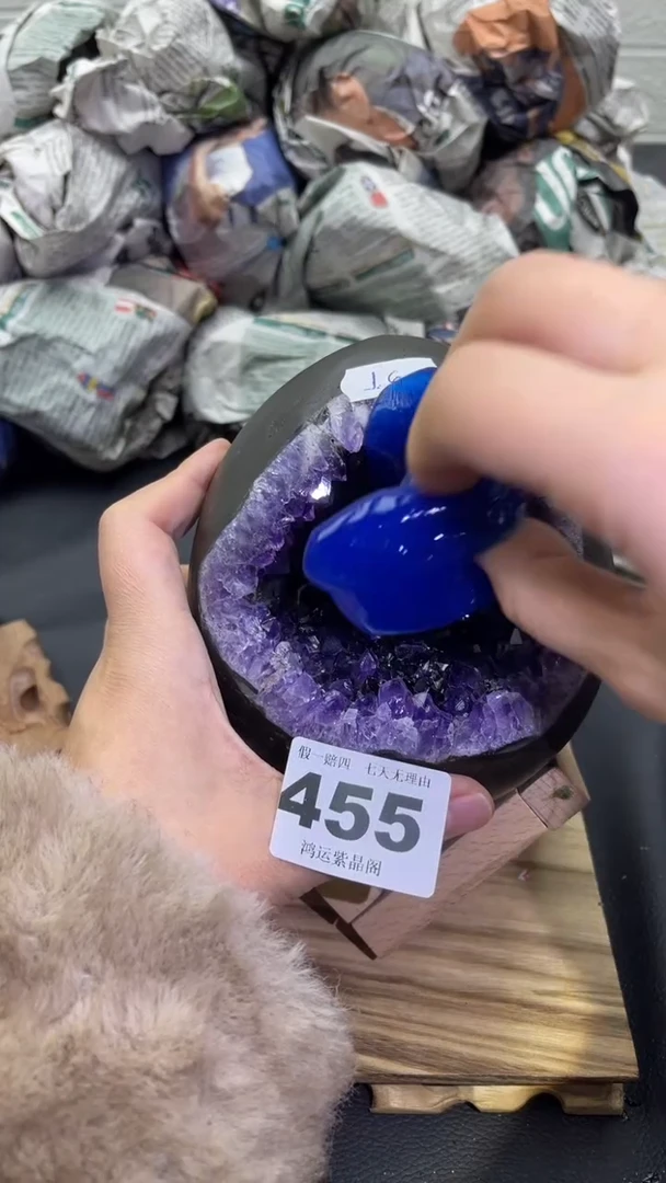 未镶嵌大型摆件（非配饰）紫晶455号龙蛋