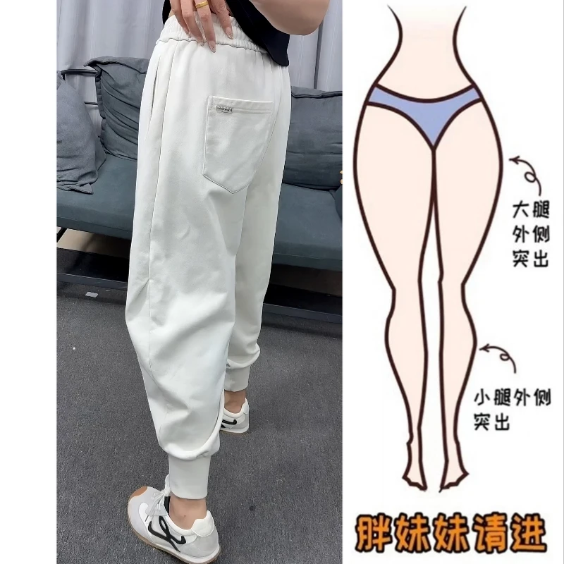 Aimeerosa/艾洛莎早秋新款显瘦大码圈棉卫裤女时尚九分休闲奶奶裤