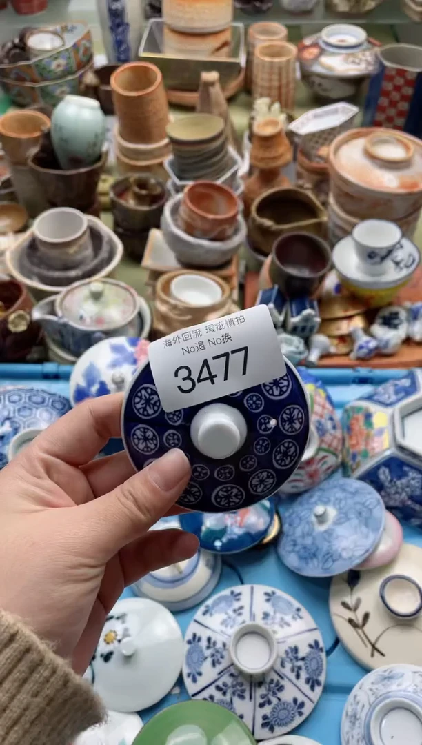 【闪购商品】摆件3477精美创意日式臻品