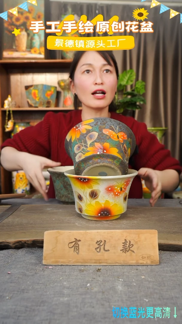 陶瓷29-14 口径17高度11 1-2误差 两个