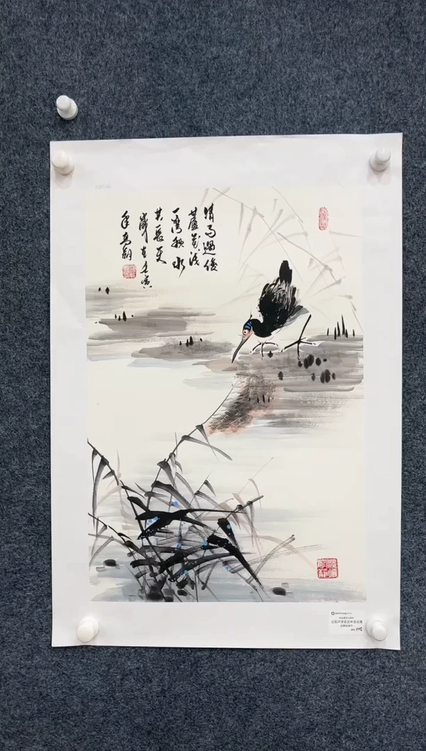 【闪购商品】国画1.26-艺术-冯高翔-卢原四尺三开10