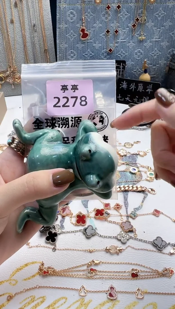 瓷片大****8 彧贤聚宝阁 彧贤聚宝阁