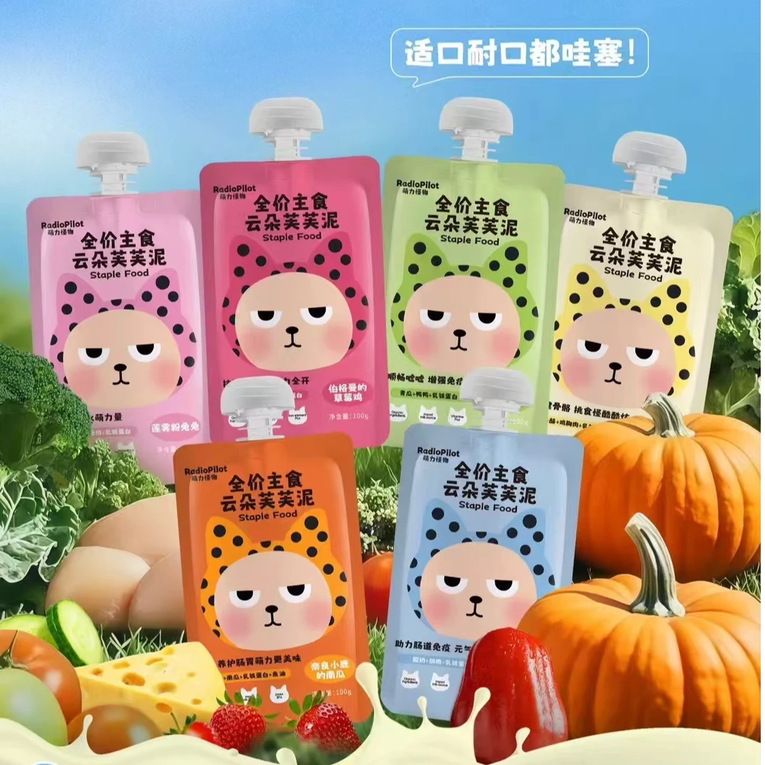 【全场满4件包邮】萌力怪物全价猫咪主食餐包