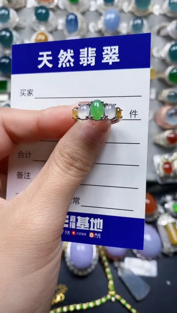 【闪购商品】翡翠戒指银S925镶嵌0550