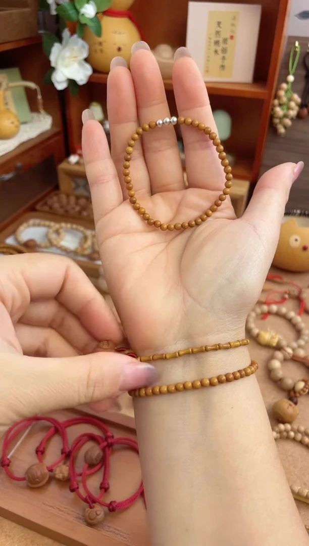 桃核圆珠一物一拍单圈加银珠