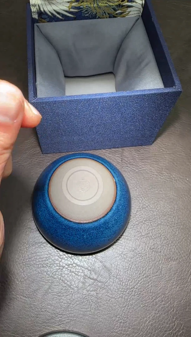 茶盏138号隐山回蓝