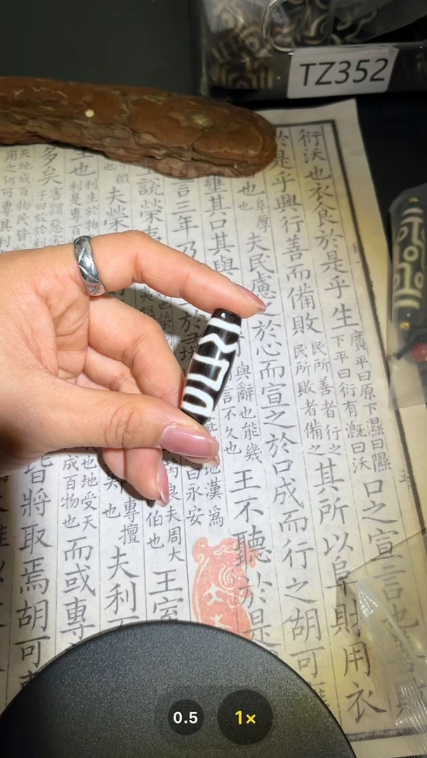 【闪购商品】玛瑙/玉髓颈饰未镶嵌GP554