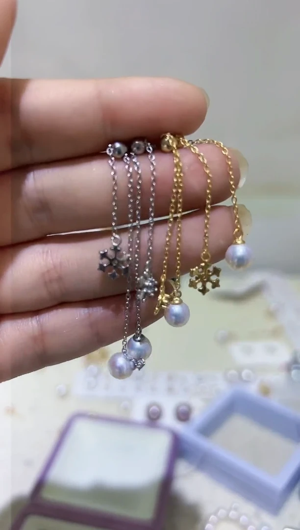 【闪购商品】淡水珍珠耳钉银S925镶嵌44淡水珍珠38.88发一对