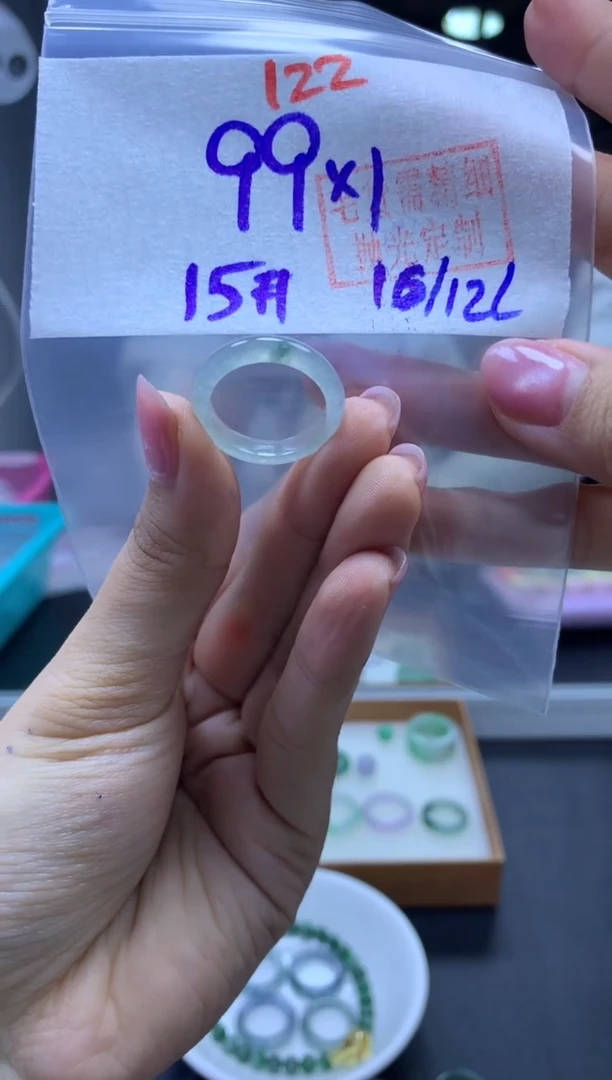 未镶嵌定制翡翠戒圈#99元-毛货需精细抛光