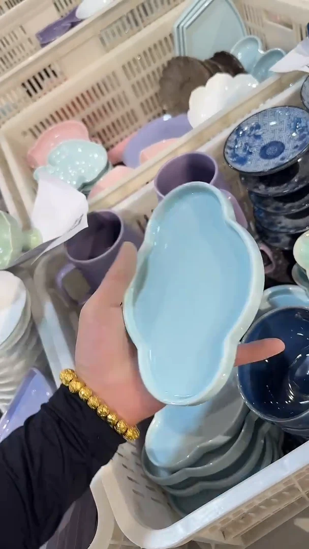 瓷片微瑕商品 介意勿拍