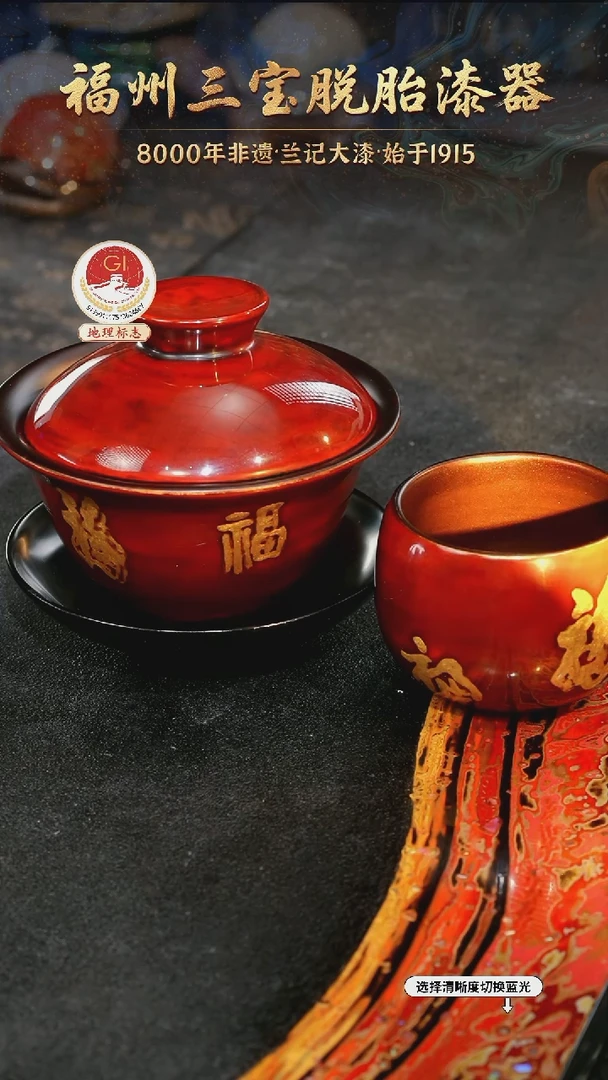 一物一拍 以商品图片为主