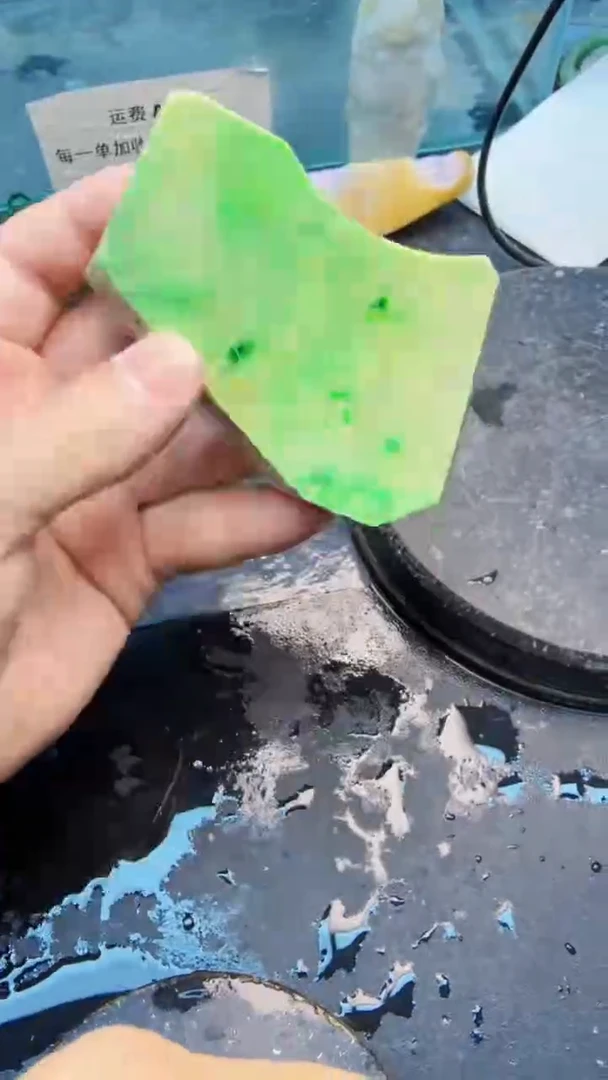 翡翠挂件未镶嵌天然翡翠111