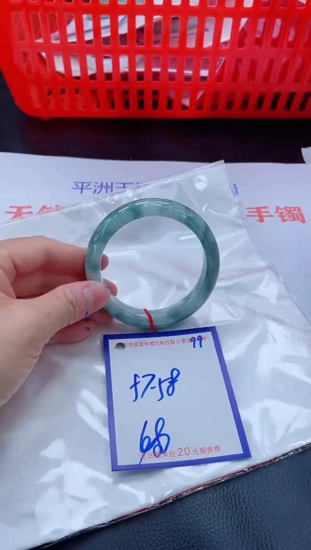 未镶嵌手镯翡翠11111111