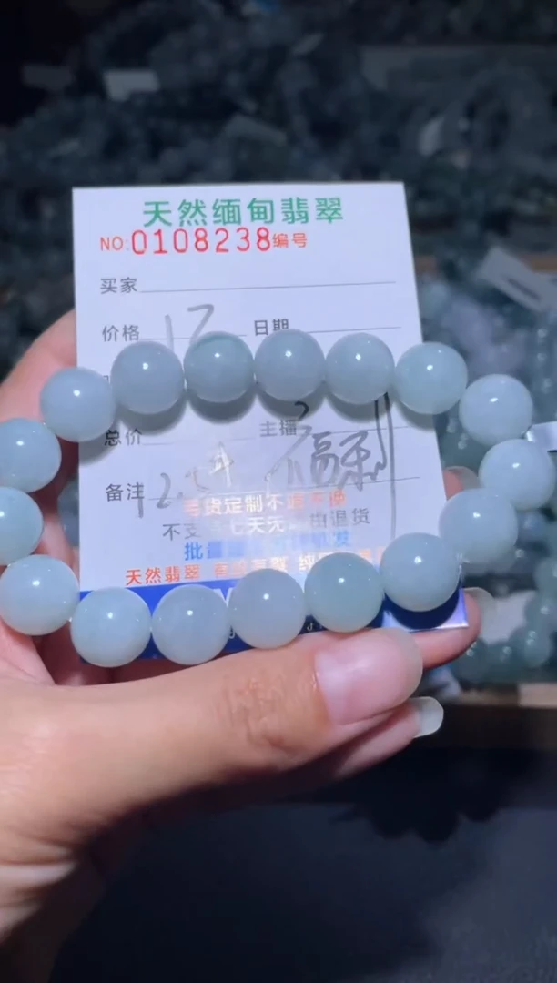 未镶嵌定制翡翠心**然天然缅甸翡翠手串1