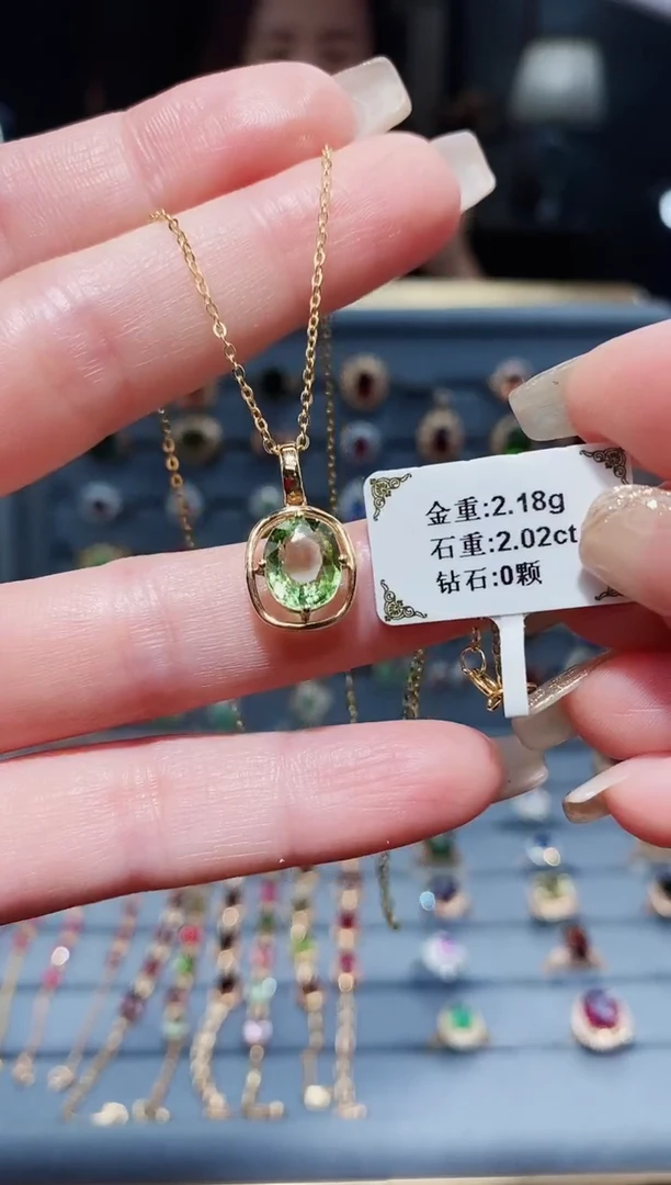 18K金镶嵌颈饰碧玺2.02.