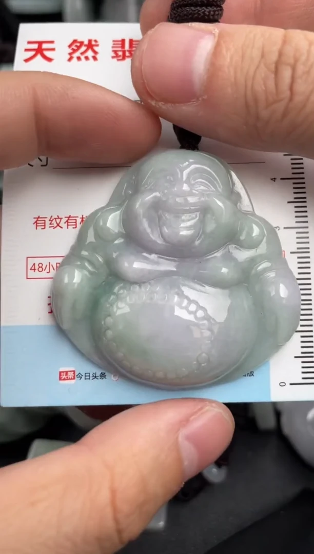 【闪购商品】翡翠吊坠(不含链)未镶嵌1