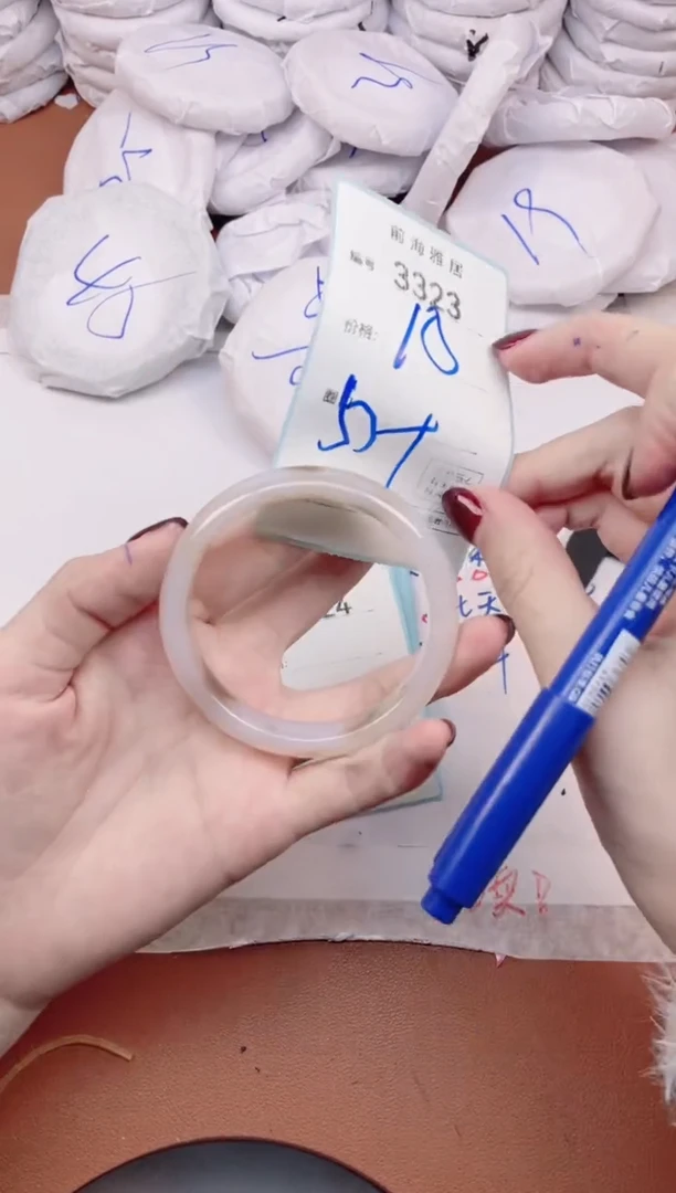 【闪购商品】玛瑙/玉髓手镯未镶嵌3323